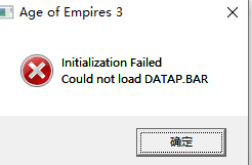 打开游戏出现：Initialization Failed Could not load DATAP.BAR解决方法-老杨电玩