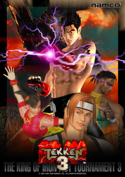 铁拳3（Tekken 3）英文版本-老杨电玩