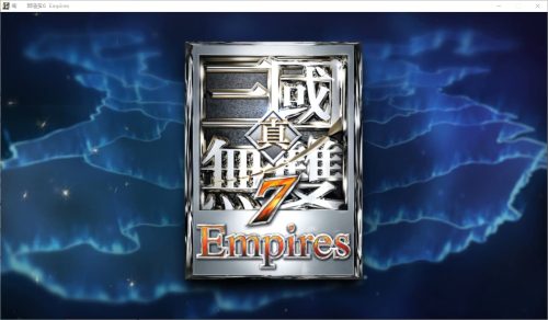 真三国无双7：帝国+猛将传 中文版（Shin Sangokumusou 7: Empires/Moushouden）-老杨电玩