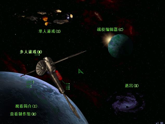 《星际争霸1》Starcraft 1.04-1.08-1.16.1全中文联机版-老杨电玩